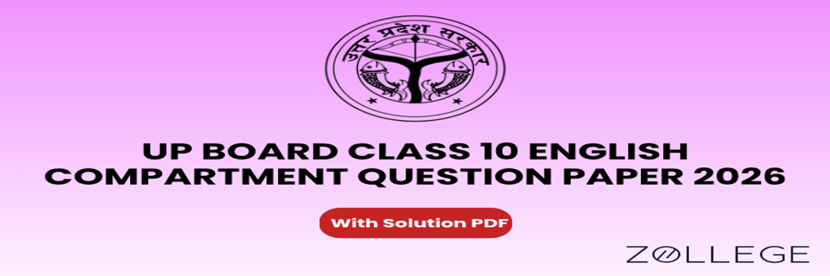 UP Board Class 10 English Compartment Question Paper 2026 with Solution PDF