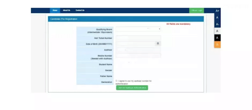 registration ts dost 2023 portal