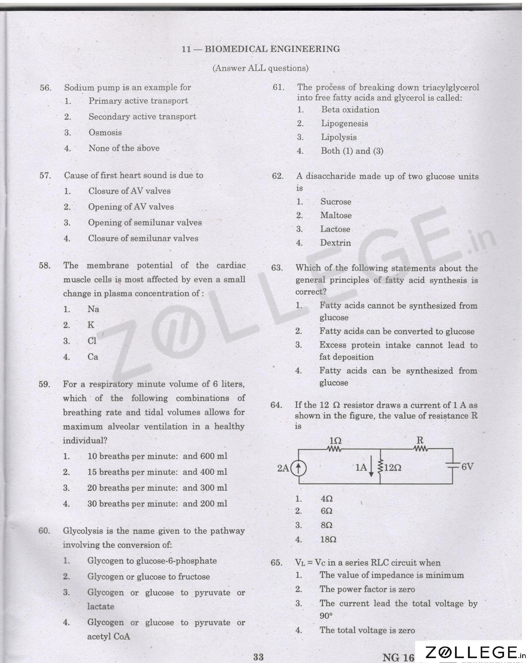 TANCET 2016 Question Paper with Answer Key PDF for Biomedical