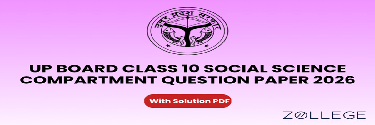 UP Board Class 10 Social Science Compartment Question Paper 2026 with Solution PDF