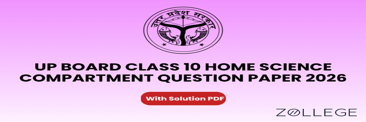 UP Board Class 10 Home Science Compartment Question Paper 2026 with Solution PDF