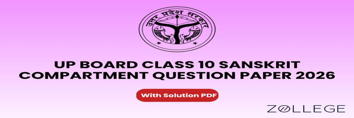 UP Board Class 10 Sanskrit Compartment Question Paper 2026 with Solution PDF