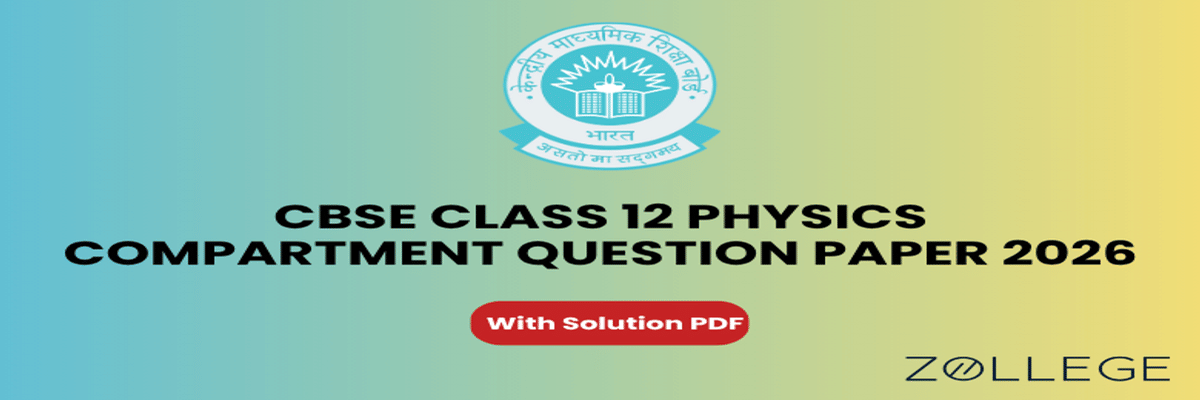 CBSE Class 12 Physics Compartment Question Paper 2026 with Solution PDF