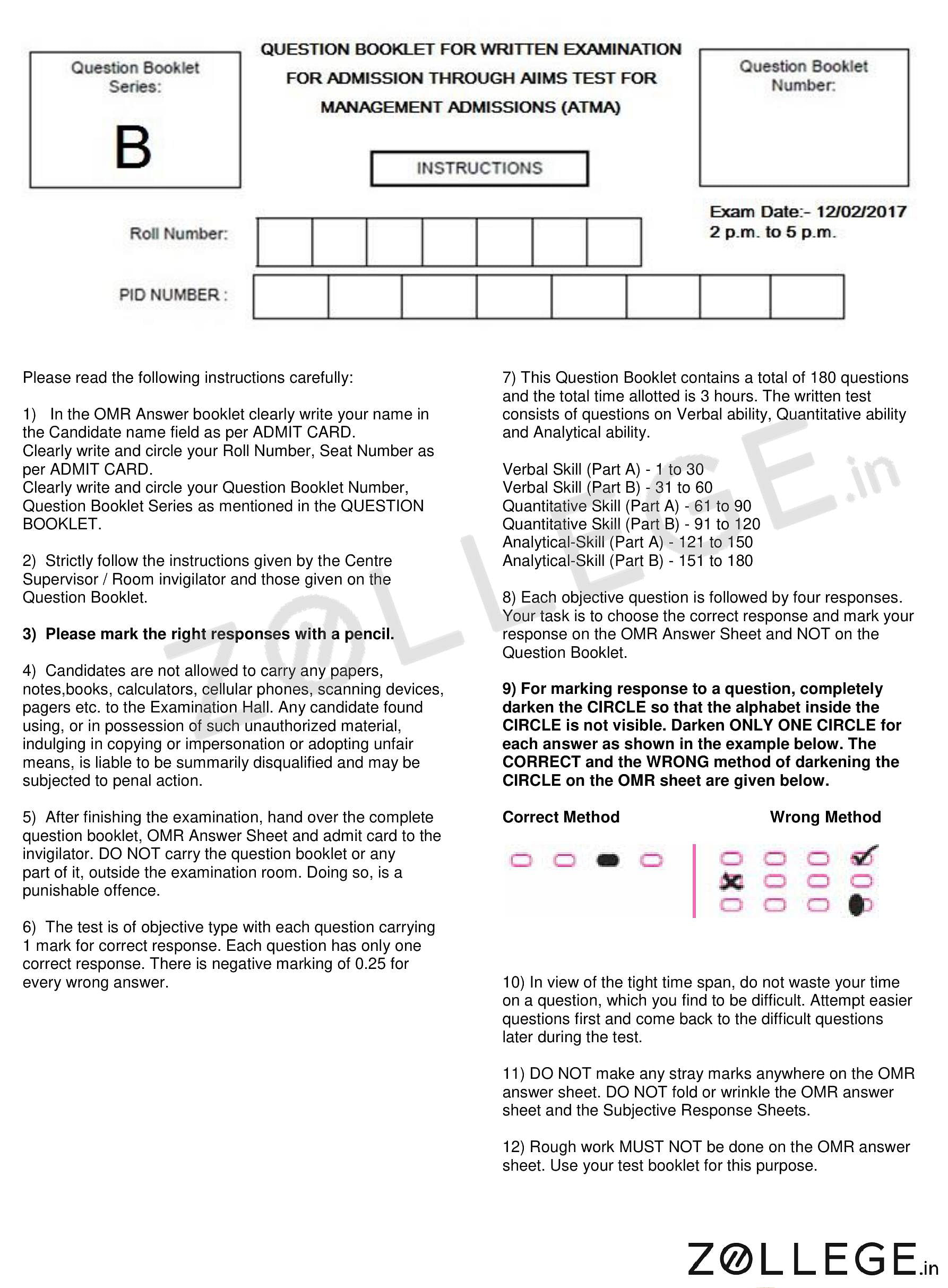 ATMA 2017 Question Paper with Answer Key PDF for Set B February