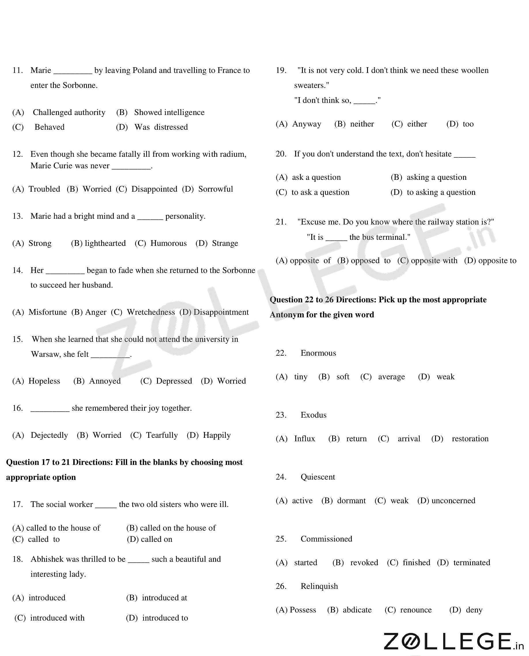 ATMA 2017 Question Paper with Answer Key PDF for Set B February