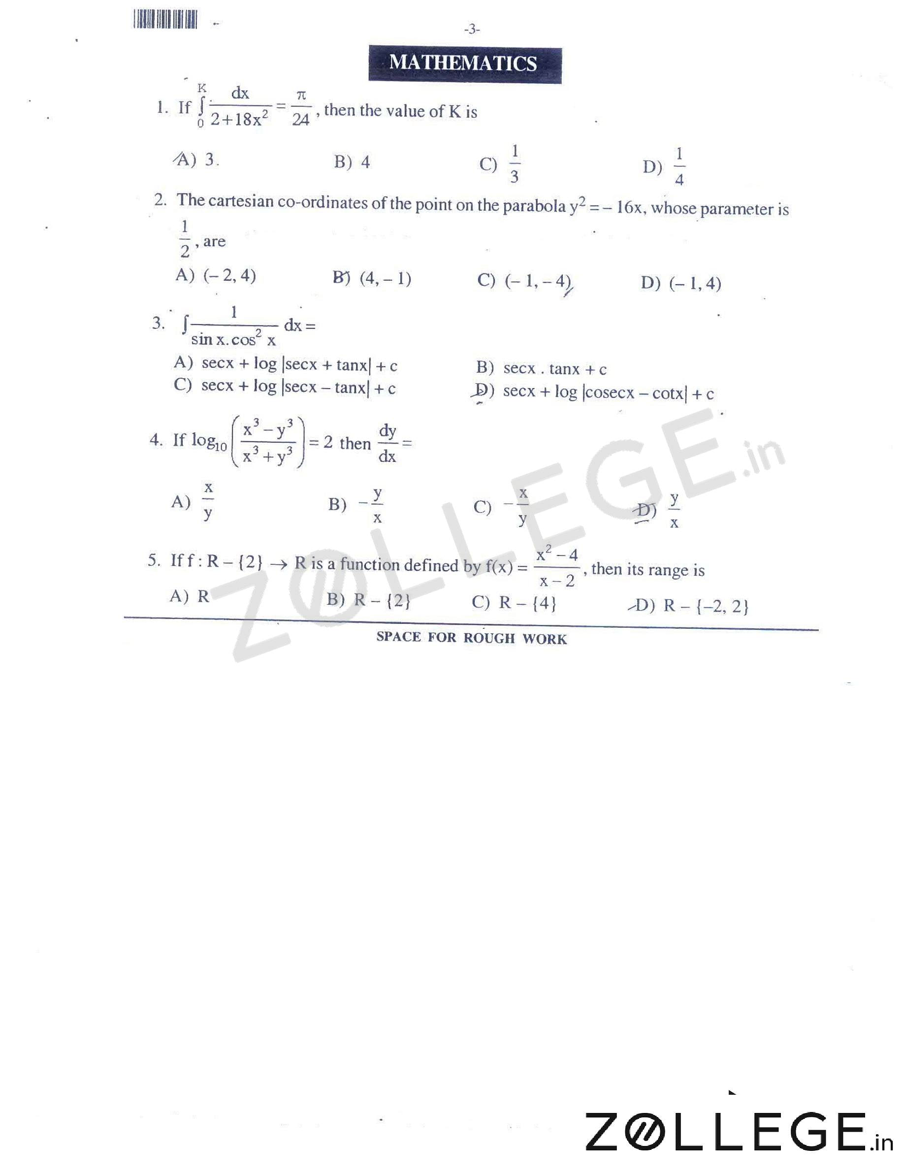 MHT CET 2018 Question Paper with Answer Key PDF for Maths May 10