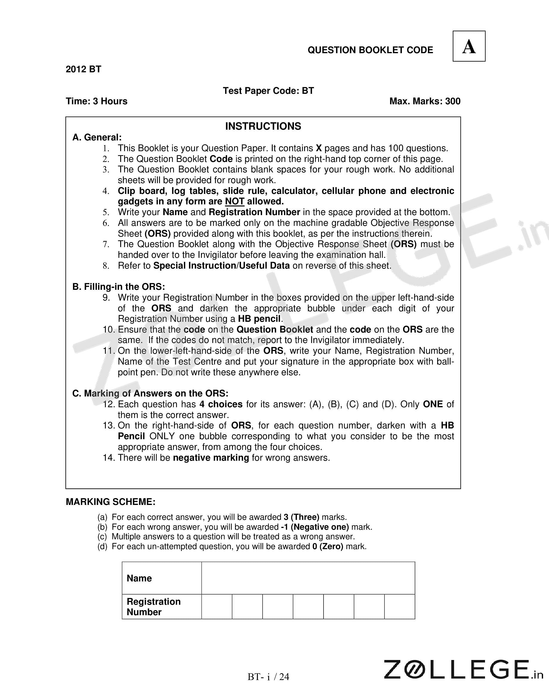 IIT JAM 2012 Question Paper with Answer Key PDF for Biotechnology