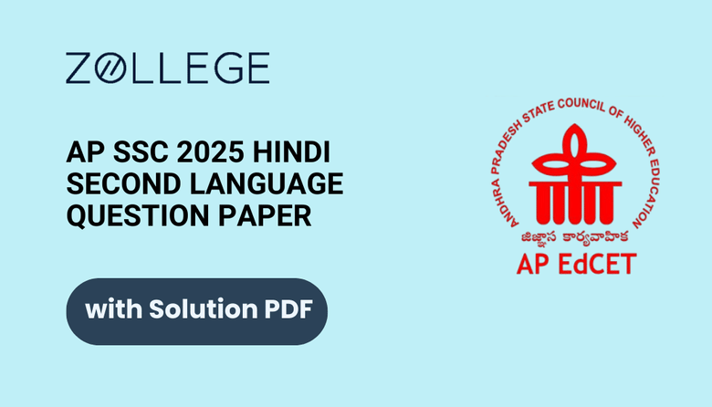 AP SSC 2025 Hindi Second Language Question Paper with Solution