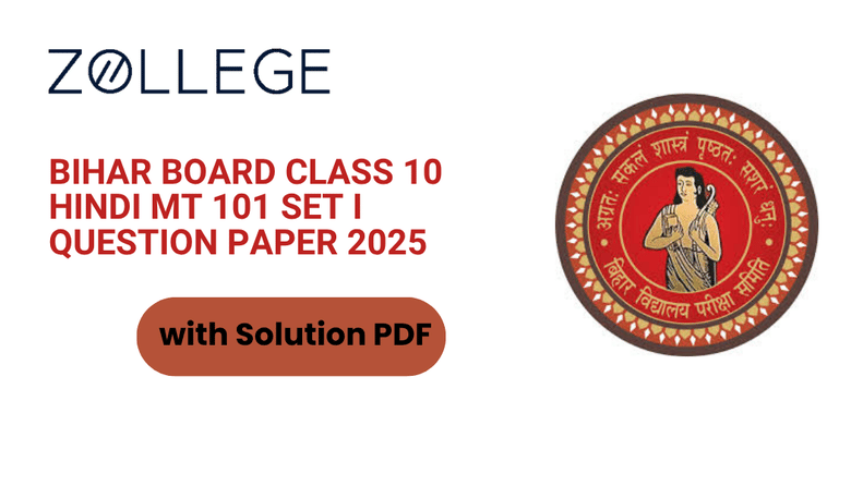 ​​Bihar Board Class 10 Hindi MT 101 Set I Question Paper 2025 with Solutions