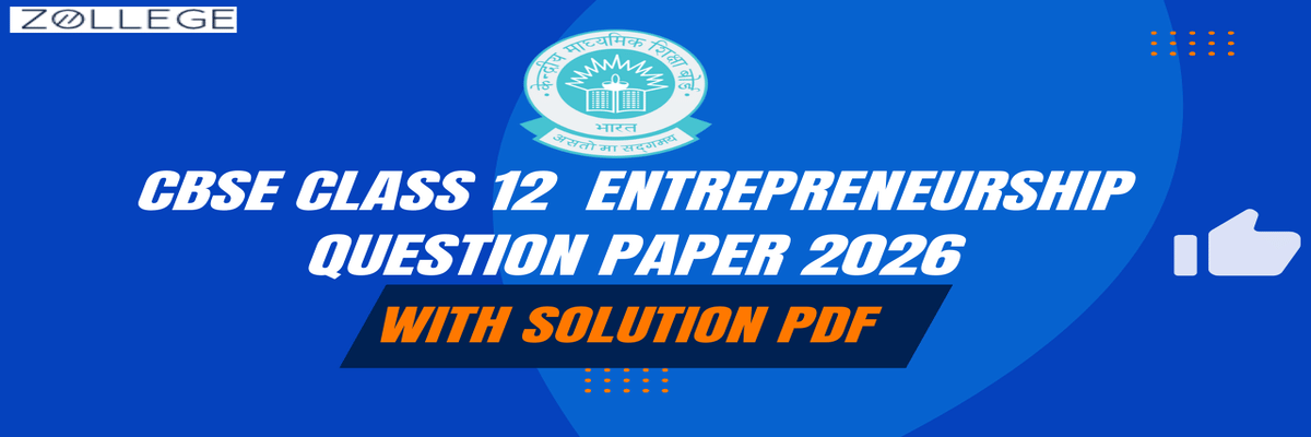 CBSE Class 12 Entrepreneurship Question Paper