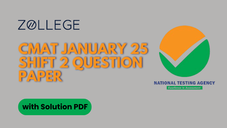 CMAT January 25 Shift 2 Question Paper with Solution PDF