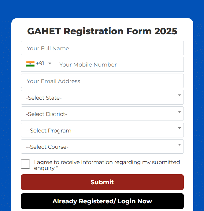 GAHET Registration Form