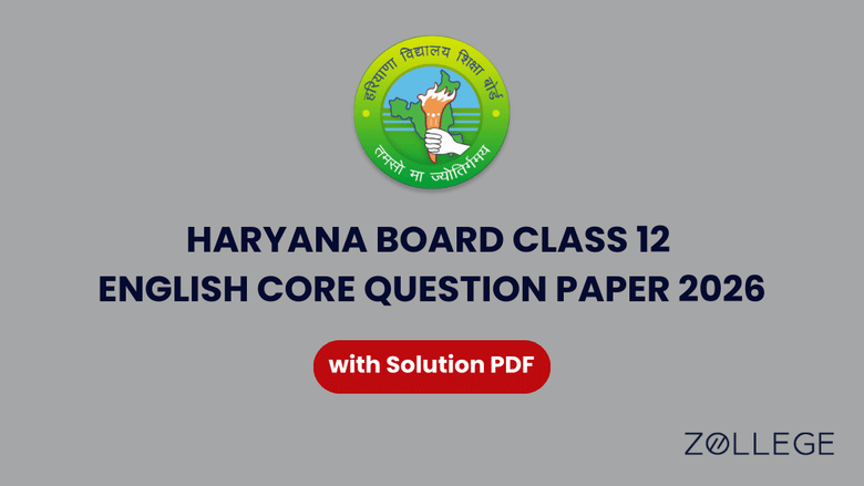 Bihar Board Class 10 Telecom Question Paper 2026 with Solutions