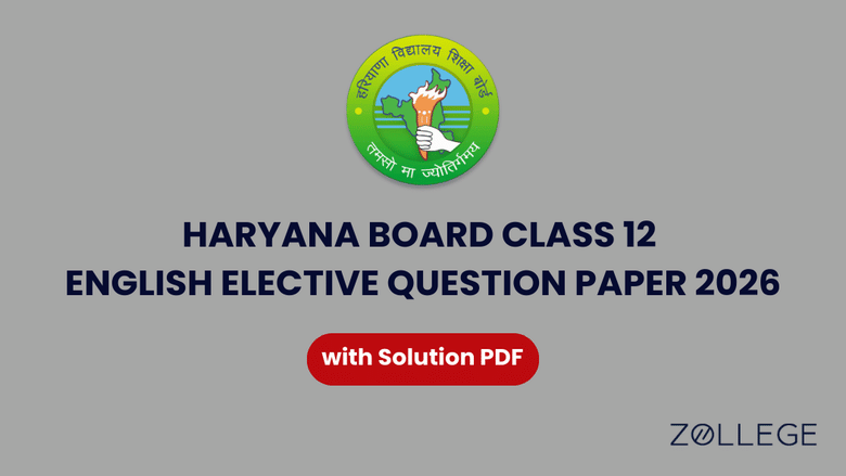 Bihar Board Class 10 Telecom Question Paper 2026 with Solutions