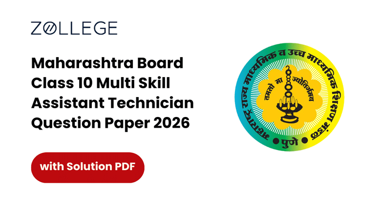Maharashtra Board Class 10 Multi Skill Assistant Tecchnician Question Paper 2026 with Solution Pdf