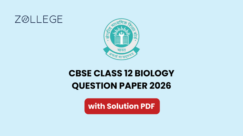 CBSE Class 12 Computer Science Question Paper 2026 with Solutions