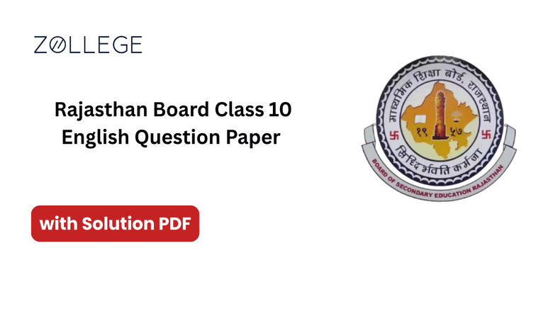 Maharashtra Board Class 12 Marathi Question Paper 2026 with Solution Pdf