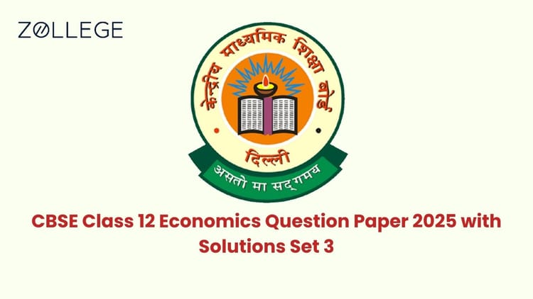 CBSE Class 12 Economics Question Paper