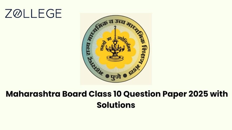 Maharashtra Board Class 12 English Question Paper with Solutions