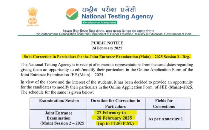 JEE MAIN CORRECTION WINDOW