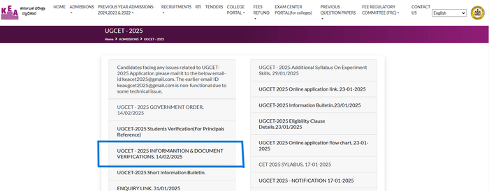 KCET Document Verification
