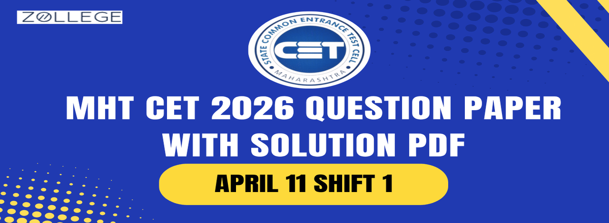 MHT CET 2026 April 11 Shift 1 PCM Question Paper with Solution PDF