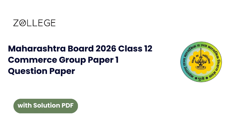Maharashtra Board Class 12 Defence Studies Question Paper 2026 with Solutions
