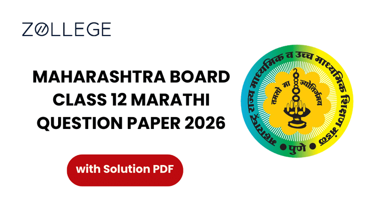 Maharashtra Board Class 12 Marathi Question Paper 2026 with Solution Pdf