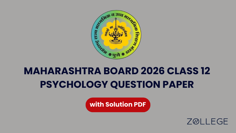 Maharashtra Board Class 12 2026 Geology Question Paper with Solution PDF