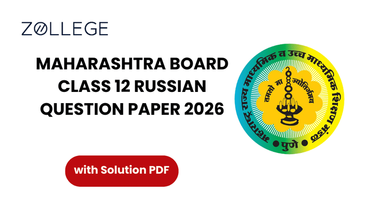 Maharashtra Board Class 12 Russian Question Paper 2026 with Solution Pdf