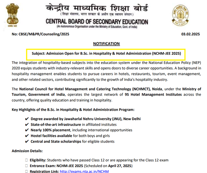 NCHMCT Registration open