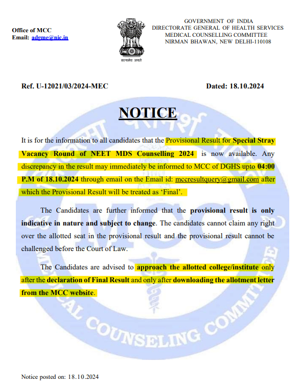 NEET MDS Counselling 2024 Provisional Allotment for Special Stray Vacancy Round Out