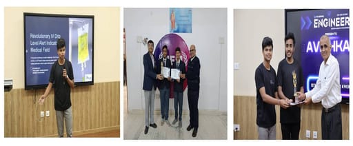 UEM Jaipur Students Win AVISHKAR Event Held at NIT Surathkal