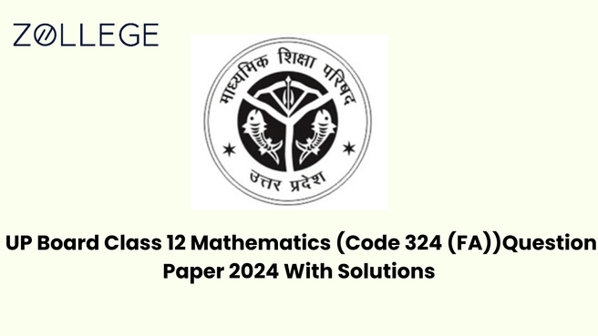 UP BOARD CLASS 12 MATHS QUESTION PAPER WITH SOLUTION PDF