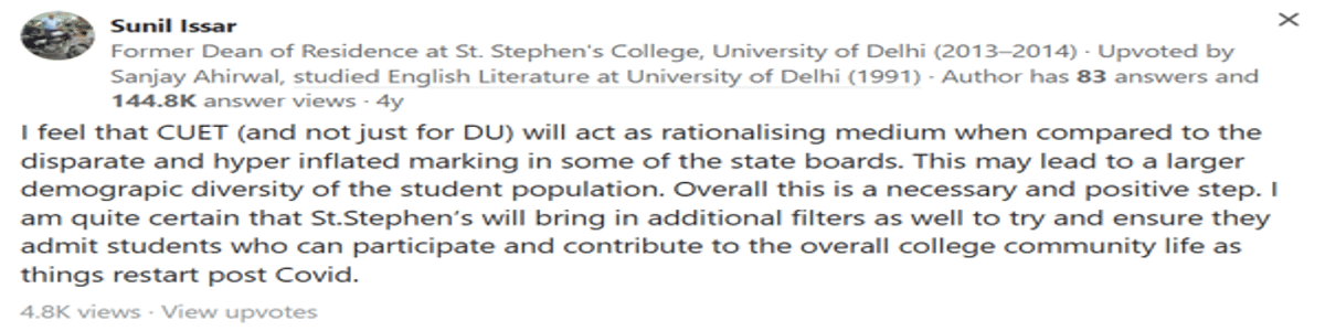 CUET UG Cutoff 2026 for St. Stephen's College