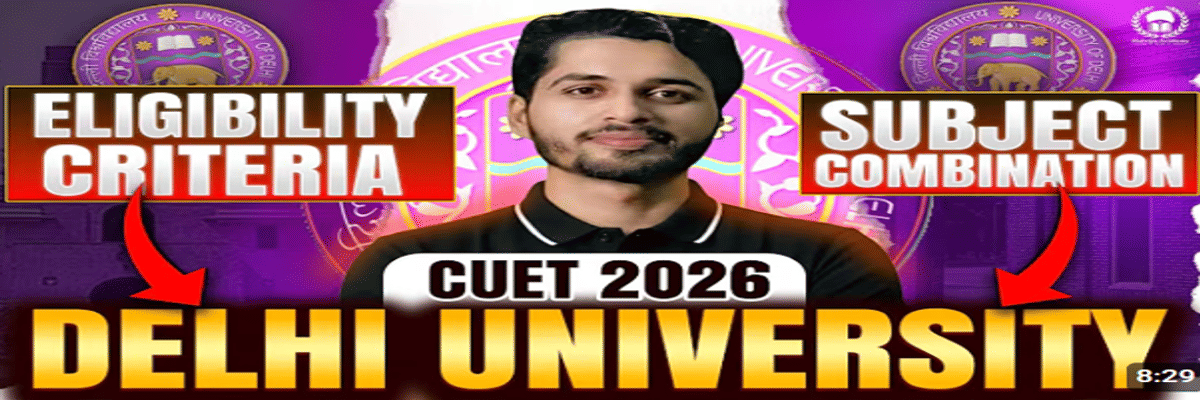 CSAS UG 2026 Subject-Specific Eligibility Criteria