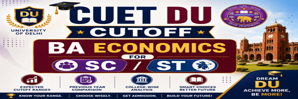 CUET DU cutoff for BA Economics for SC/ST Category
