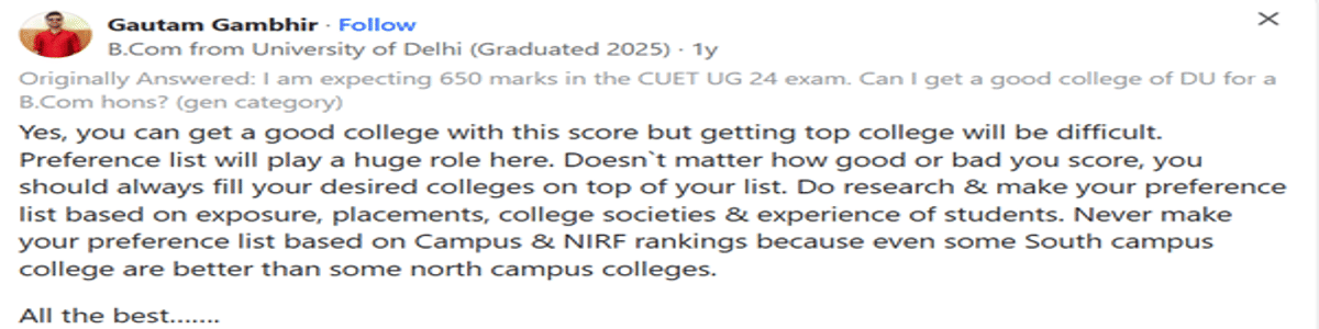 CUET DU Cutoff 2026 for Delhi College of Arts and Commerce