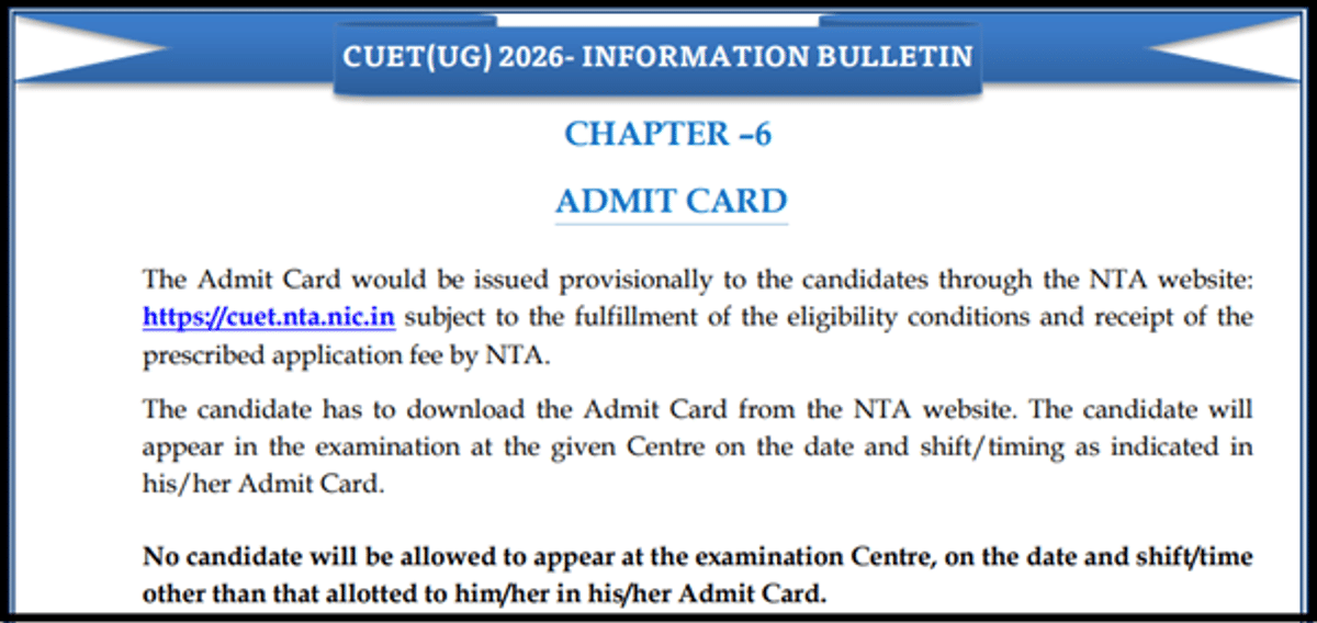 CUET Exam Centers