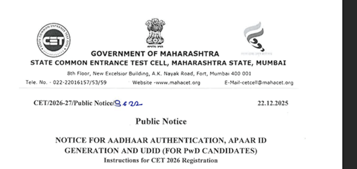 MHT CET Admit Card Download Steps and Exam Day Guidelines