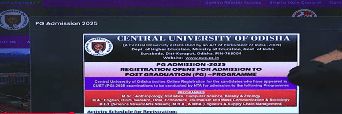 Central University of Odisha CUET Cutoff 2026