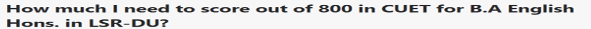 CUET DU Cutoff for BA English for SC/ST Category