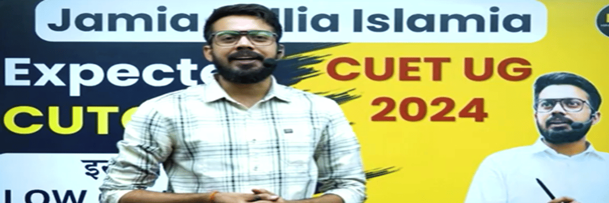 Jamia Millia Islamia CUET Cutoff 2026