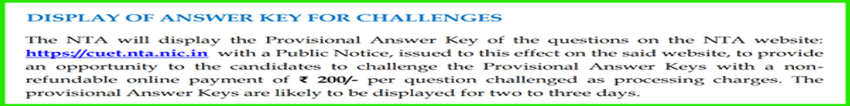 CUET UG Response Sheet: Download at cuet.nta.nic.in, Check Details Mentioned, How to Calculate Score