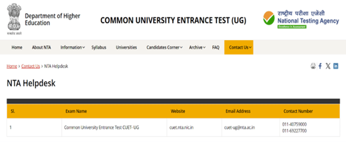 CUET Admit Card Release Date: Steps to Download, Exam Day Guidelines