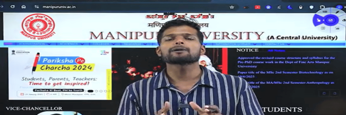Manipur University CUET Cutoff 2026