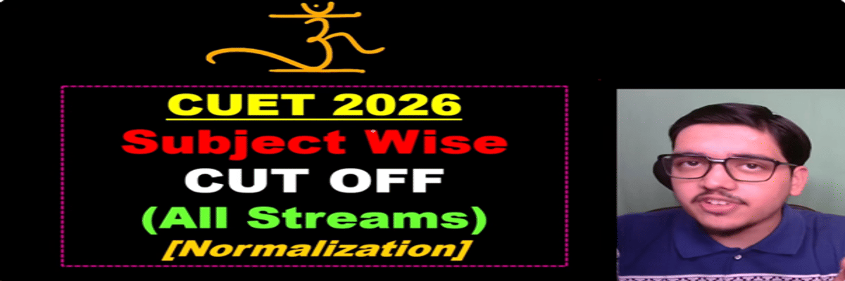 CUET UG BHU Cutoff for Vasant Kanya Mahavidyalaya (VKM)