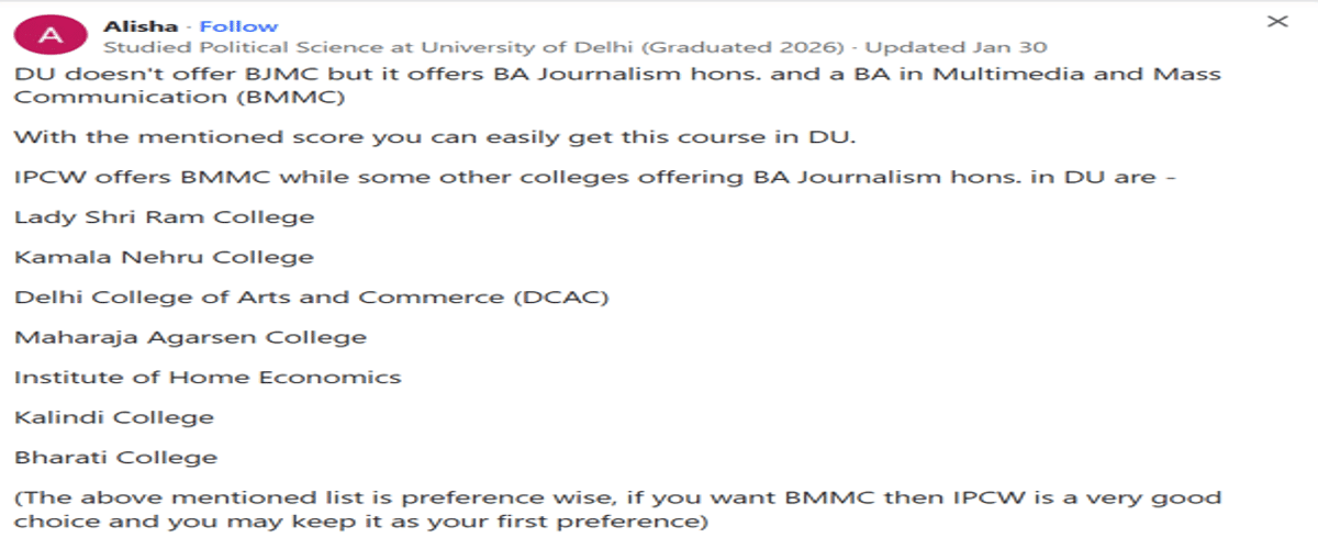 CUET DU Cutoff for BA (Hons) Journalism for EWS Category