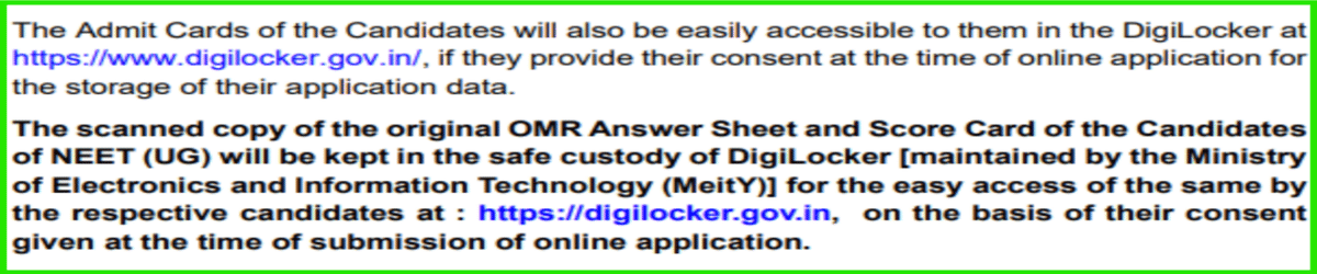 Steps to Check ReNEET Result 2026 on DigiLocker