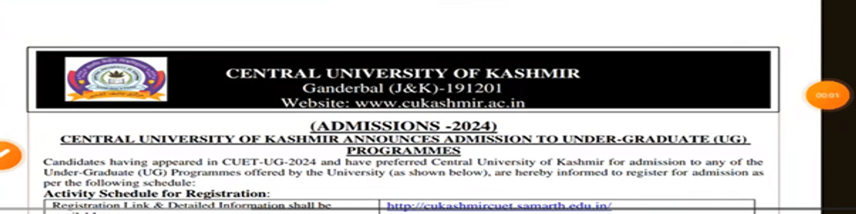 University of Kashmir CUET Cutoff 2026